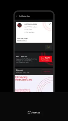 Red Cable Club android App screenshot 1